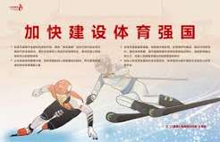 澳客：品牌内容中的数字如何理解